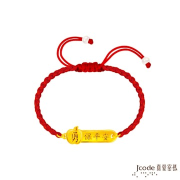 J code真愛密碼金飾 白沙屯 勇保蘋安硬金編織手鍊-手牌款