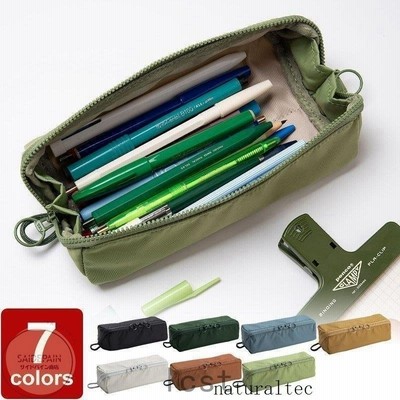 筆箱 おしゃれ ペンケース 大容量 ペンポーチ スクエア 箱型 シンプル 小学校 中学 高校 学生 女子 男子 取っ手付き小物入れ 文房具 韓国 ペン 通販 Lineポイント最大get Lineショッピング