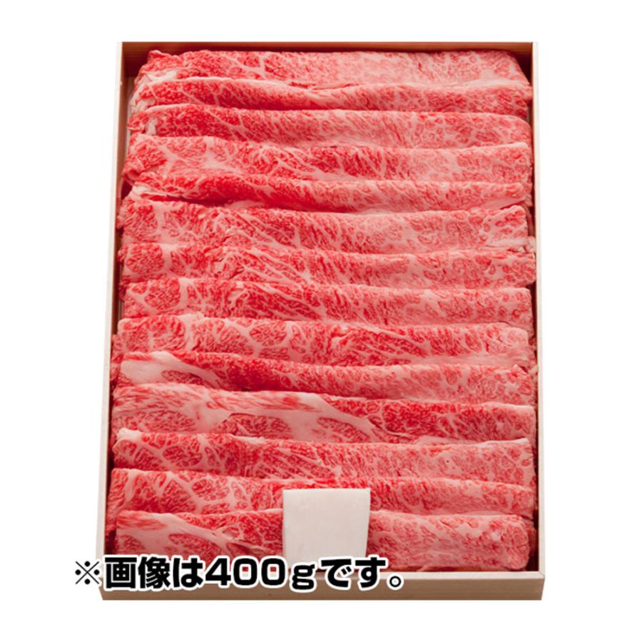 松阪牛 バラすき焼き用 450ｇ  ギフト ブランド 牛肉 すき焼き 三重 バラ肉