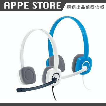 Logitech 羅技【 H150 立體耳機 麥克風 】白色/天藍色