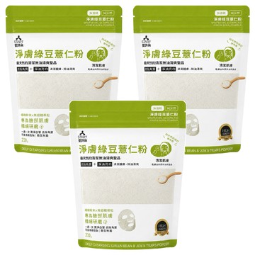 START 愛詩朵 淨膚綠豆薏仁粉  200g  3入