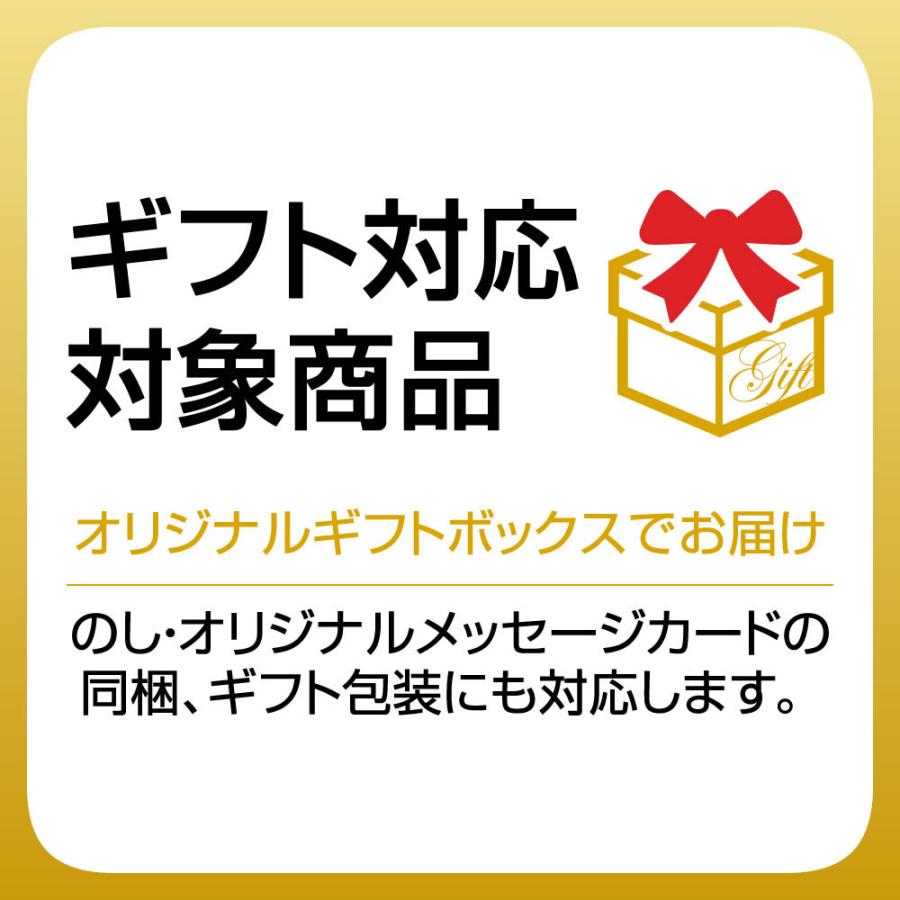  お歳暮 プレゼント ジンギスカン ラム肉 ラム二種食べ比べギフトセットA(400g×4) 冷凍 (ギフト対応)