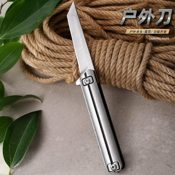 工廠現貨戶外折疊刀全鋼柄折刀野營求生小刀便攜不銹鋼多功能刀鑫弘-戶外運動