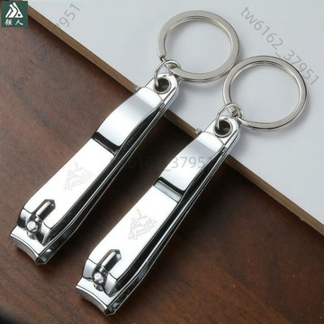 【臺灣有貨 可開票】強人正品家用中號指甲剪大人小孩二合一老式指甲刀老款耳勺兩件套