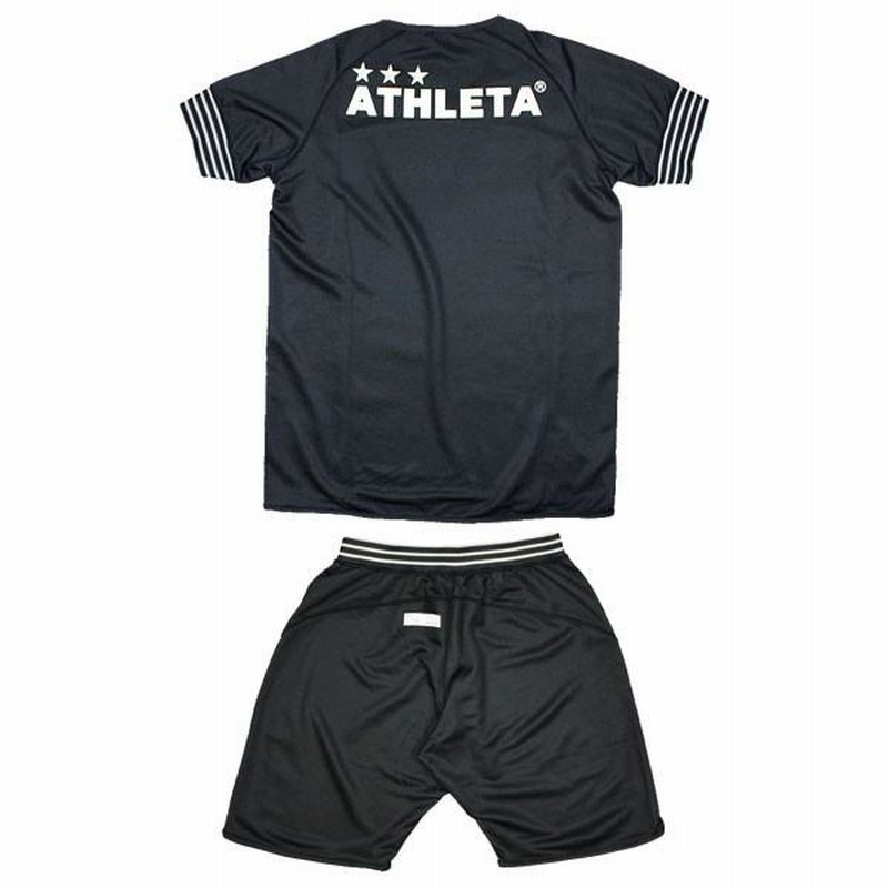 ジュニア リバーシブルプラクティス上下セット 【ATHLETA