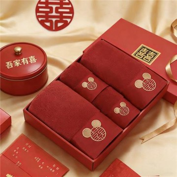 結婚毛巾浴巾陪嫁一對紅色四件套純棉喜字洗臉面巾婚慶用品大全