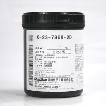 日本進口信越ShinEtsu X-23-7868-2D導熱硅脂 散熱膏 硅膠 1kg裝[領邦五金配件]