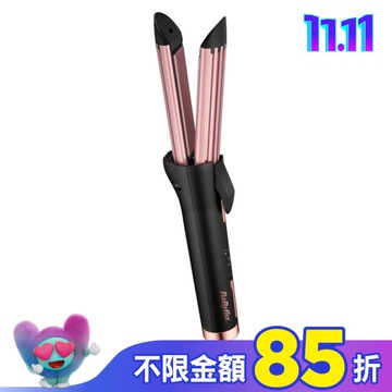 Babyliss Cool Air Styler 2113W 冷風速捲造型器