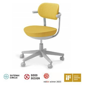 KOKUYOPallo 日系質感人體工學辦公椅/檸檬黃/不織布背板