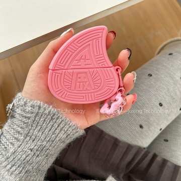 潮汕特色美食 紅桃粿耳機保護殼 適用於 AirPods Pro 4 3 2 1 pro2 AirPods Pro 保護套