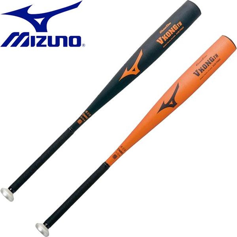 ◇◇【クリアランス】【返品・交換不可】 ＜ミズノ＞ MIZUNO