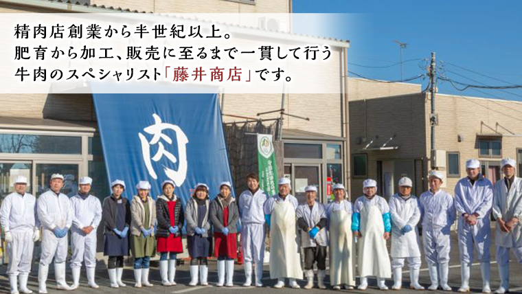 すき焼き しゃぶしゃぶ用 赤身 450g )( 霜降 400g 食べ比べ セット 茨城県共通返礼品 国産 お肉 肉 すきやき A4ランク A5ランク ブランド牛[BM048us]