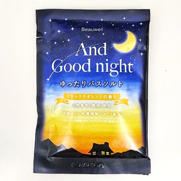 舒眠紓壓沐浴鹽_RelaxOrange40g