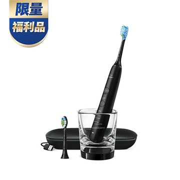 🔥福利品🔥煥白閃耀智能鑽石音波電動牙刷-黑鑽(HX9912/17B1)