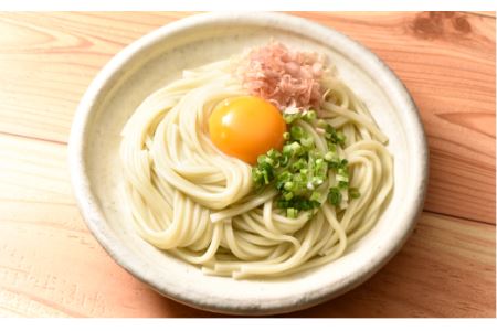 北海道えんがる名物三種のうどん詰合せ