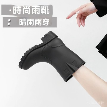 新品免運🎇雨鞋女款新款高跟防水防滑雨靴中筒時尚膠鞋套鞋一體成型戶外水靴