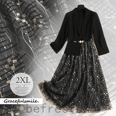 黒チュールドレスの通販 1 367件の検索結果 Lineショッピング