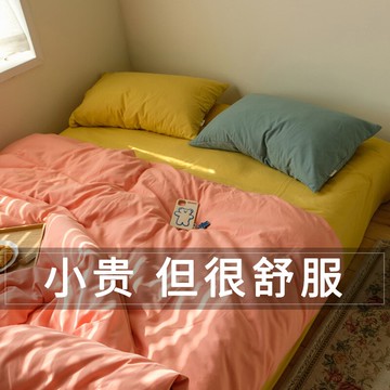 水洗棉床上四件套夏季純色被套宿舍床單三件套學生單人被罩春秋