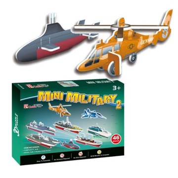 袖珍版-無敵軍艦戰機-2