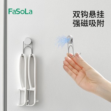 快速出貨🐲雙鉤磁吸掛鉤 強力磁鐵 磁鐵掛勾 磁力超強力磁鐵掛勾 磁鐵掛鉤 強力磁鐵掛勾 磁吸掛勾 多功能掛勾 磁吸鉤