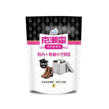 克潮靈 消臭備長炭吸濕包(35g)