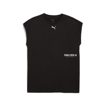 PUMA 訓練系列圖樣運動背心 男性