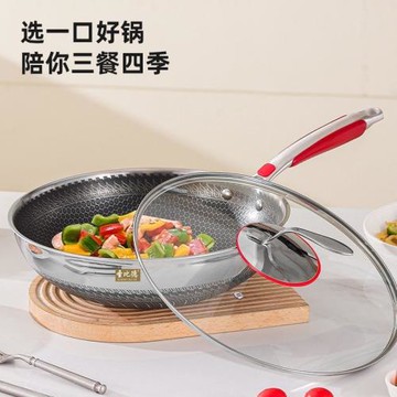廠家直銷304不銹鋼炒鍋不粘鍋 食品級家用三層鋼炒菜鍋燃氣灶適用