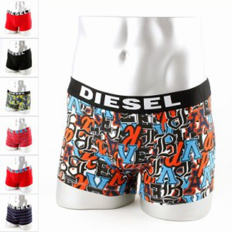 ディーゼル Diesel ボクサーパンツ 1枚 選べる メンズ ギフト 男性 プレゼント ブリーフ ブランド パンツ アンダーウエア 男性下着 肌着 通販 Lineポイント最大get Lineショッピング