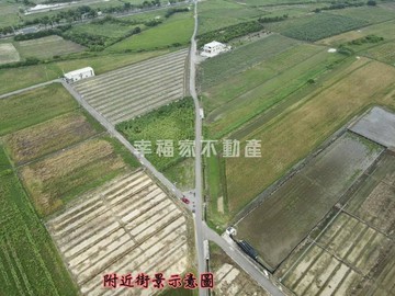 柳營9分方正都內農｜台南市柳營區雙和路
