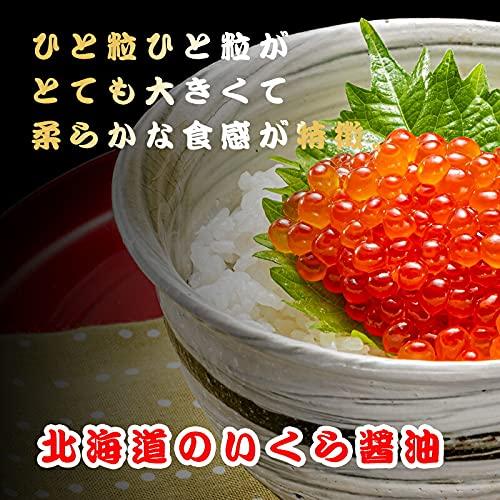 海鮮 ギフト 贈り物 福袋 セット 毛蟹 明太子 ほっけスティック いくら・帆立 確定の6種 北海道産毛蟹360ｇ北海道産