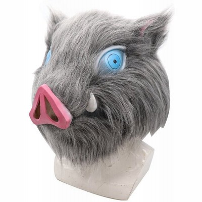 嘴平伊之助マスクの通販 268件の検索結果 Lineショッピング