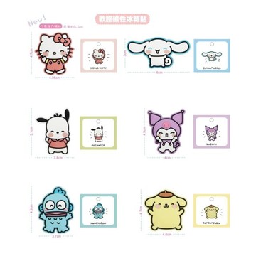 小禮堂 Sanrio 三麗鷗 軟膠造型磁鐵 (臉紅款)Kitty 大耳狗 帕恰狗 酷洛米 布丁狗