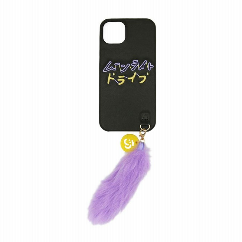 ⭐︎レア⭐︎momoberry ストラップ　未使用 are we there yet ❔ | animal crossing inspired bracelet +