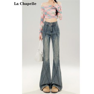 拉夏貝爾復古微喇叭牛仔褲女2025新款夏季薄款設計感高腰顯瘦褲子