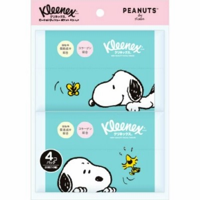 クリネックス ローションポケット スヌーピー 4P