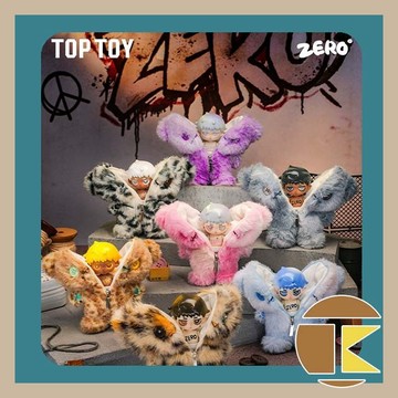 【115.9月預購】TOP TOY Zero人偶樂園狂想系列 [單抽/盲盒] 如需中盒請下6倍數 愛蛋客
