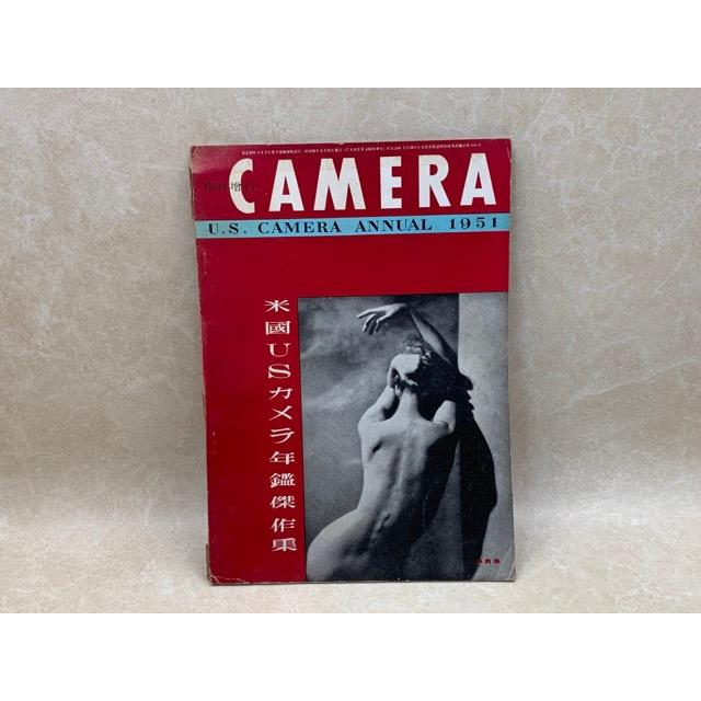 CAMERA臨時増刊　米国USカメラ年鑑傑作集／アルス／