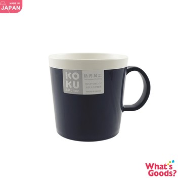 日本製 KOKU雙色塑膠馬克杯(鐵灰)