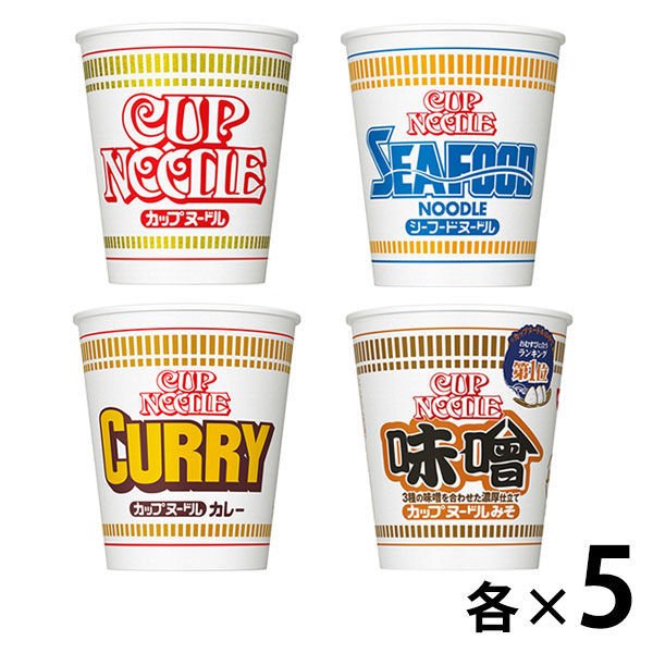 日清食品人気カップヌードル  詰合せ20食セット