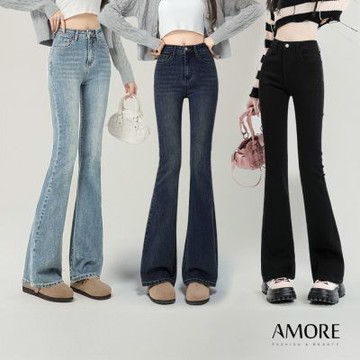 【Amore】顯瘦經典牛仔喇叭褲 牛仔褲 長褲
