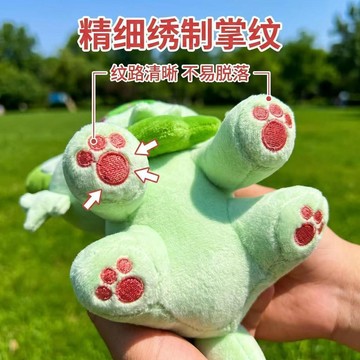 ✈️臺灣出貨✈️丨寶可夢新葉喵小綠貓毛絨玩偶生日禮物布娃娃公仔送女兒禮物玩具