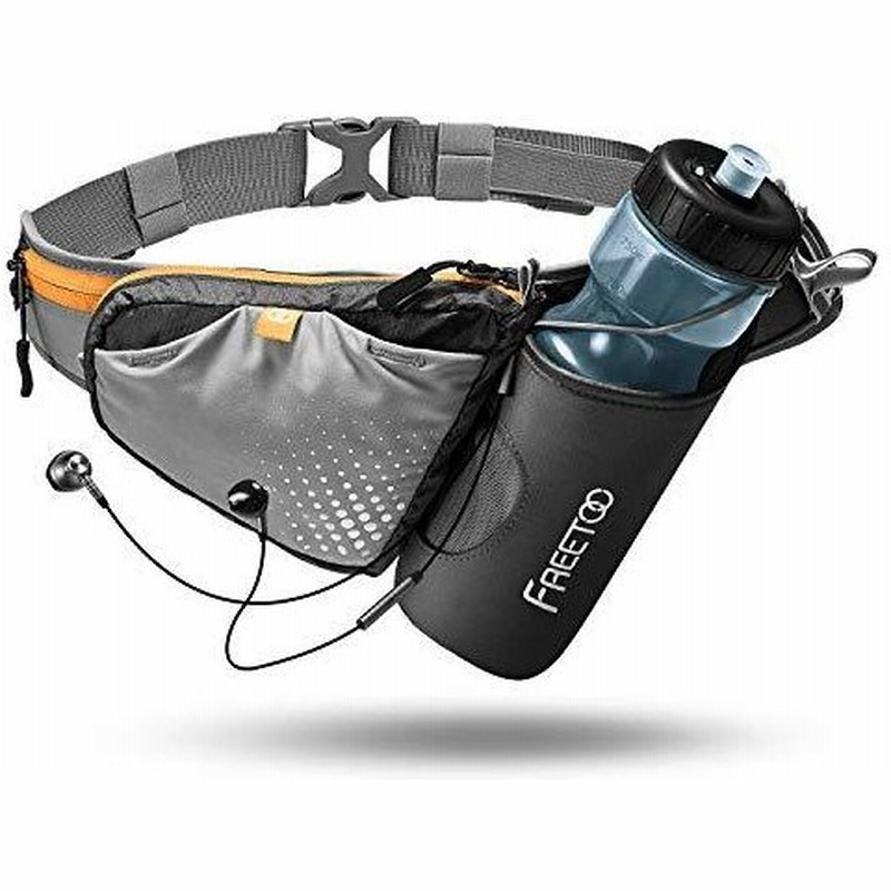 Freetoo ランニング バッグ ペットボトル ホルダー付き ウェストポーチ ウォーキングバッグ ジョギングポーチ 登山 遠足 夜間ウォーキング サ 通販 Lineポイント最大get Lineショッピング