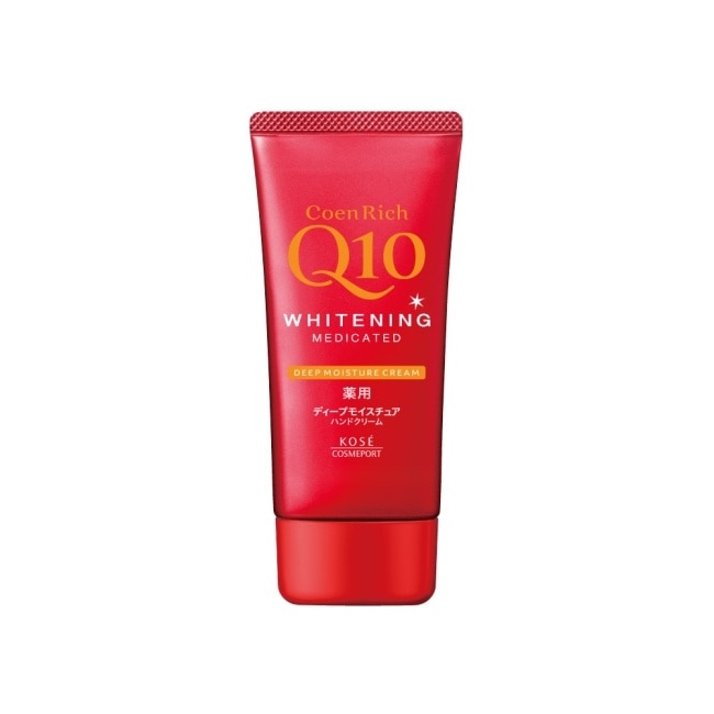 KOSE Q10活齡 美白護手霜EX極潤80g