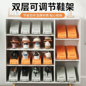 好物分享🍀可調節鞋架雙層鞋託宿舍鞋櫃櫃子分層整理拖鞋鞋子置物架收納盒架UK