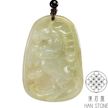 【漢石齋】天然翡翠A貨 一馬當先玉佩吊墜 冰糯種飄花黃翡(42*61*7mm)