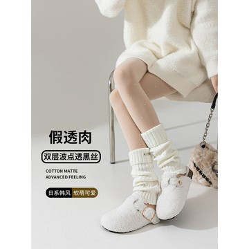 特惠💯波點黑絲雙層假透肉光腿神器黑透膚加絨女打底秋冬連褲襪春秋薄款冬季保暖光腿神器褲襪 冬季保暖褲 6ZLF
