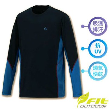 【FIT】男 吸濕排汗圓領長袖上衣.排汗衣.T恤.輕薄長袖上衣/JW1112-58 深藍色