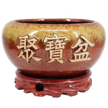 【吉祥開運坊】聚寶盆系列【鶯歌陶瓷聚寶盆 有三款可選擇 附水晶石 元寶 木底座】開光 擇日