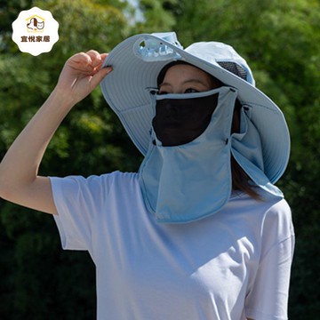 夏季數顯太陽能充電風扇防曬紫外線面罩遮臉釣魚太陽帽登山漁夫帽[PP0530042]
