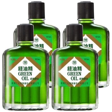 新萬仁 GREEN OIL 綠油精 10g  4瓶